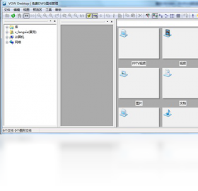 VOW Desktop(CAD��ͼ����)����Ԥ��
