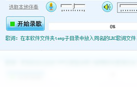5singKTV¼��Ԥ��