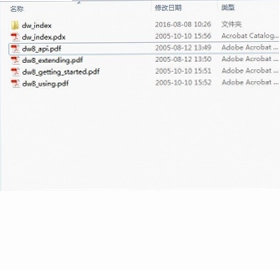 Dreamweaver8预览图