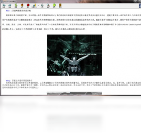 Photoshop实例精选界面预览