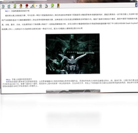 Photoshop实例精选预览图