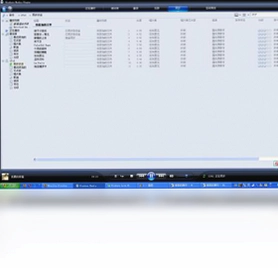 Windows Media Player控制器预览图