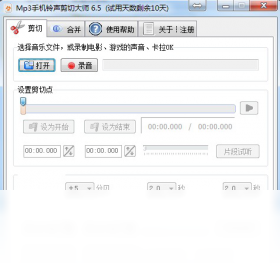Mp3�ֻ��������д�ʦԤ��ͼ