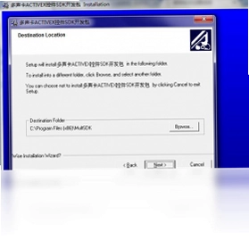 多声卡ACTIVEX控件SDK开发包电脑版预览图