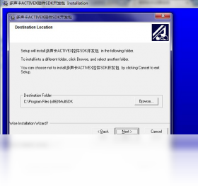 多声卡ACTIVEX控件SDK开发包界面