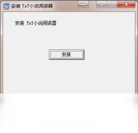 TxtReader界面预览