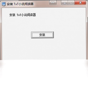 TxtReader预览图