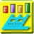 蓝软7000ERP