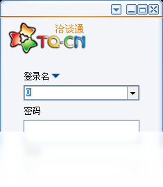 TQ云呼叫中心电脑版界面