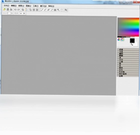 黑白照片上色软件Colorize Photo预览图
