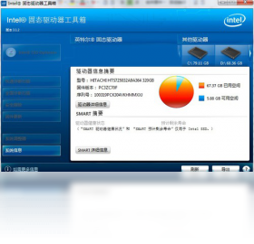 Intel SSD Toolbox界面预览