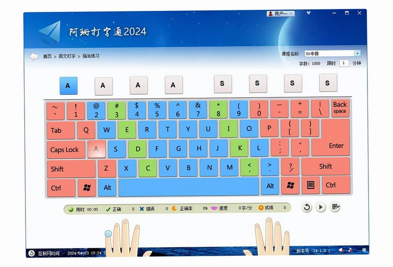 ��ɺ����ͨԤ��ͼ