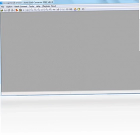 Acme CAD Converter简体中文版预览图