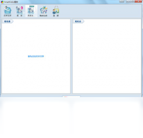 SmartColor有福靓彩软件预览图