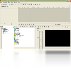 VEGAS Pro 16��ͼ