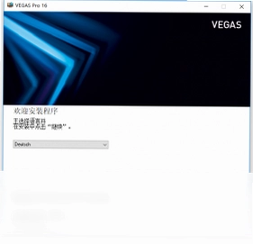 VEGAS Pro 16��������Ԥ��ͼ