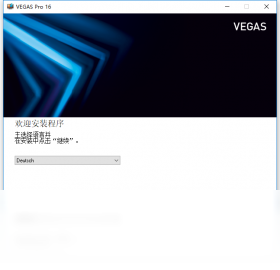 VEGAS Pro 16��������