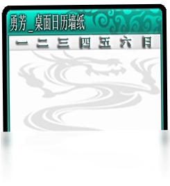 ��������ǽֽԤ��ͼ