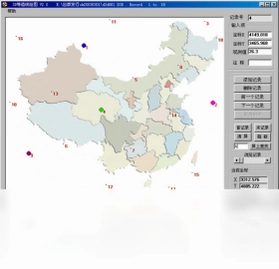 3D等值线绘图软件预览图