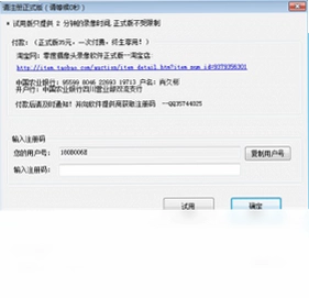 零度摄像头录像软件电脑版预览图