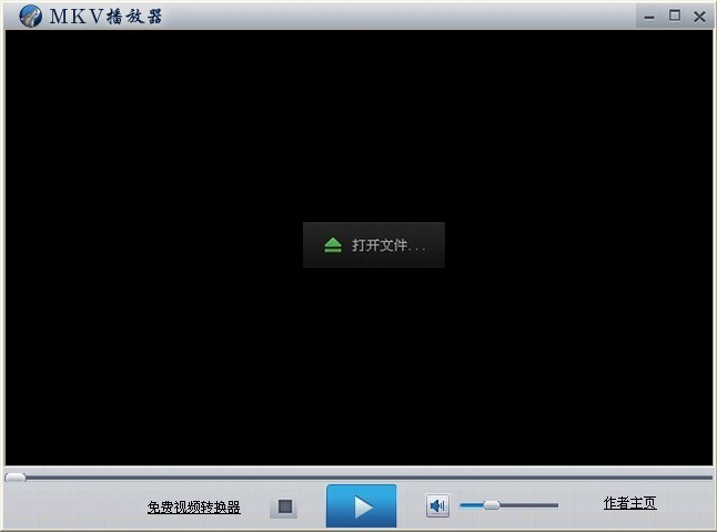 MKV�������ĸ���