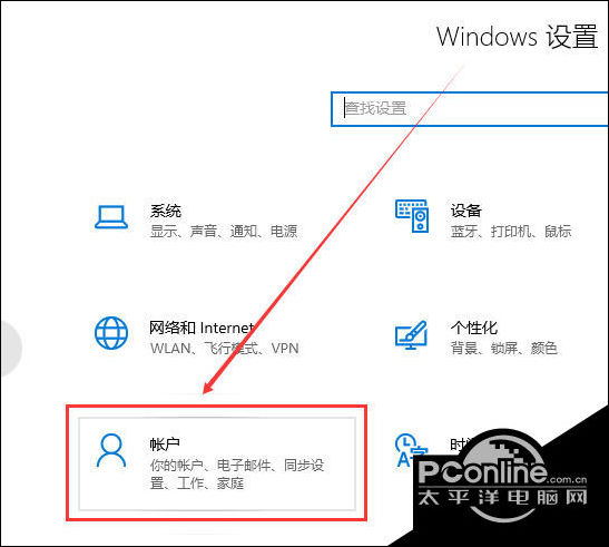 捞了个菜~退出登录设置位置