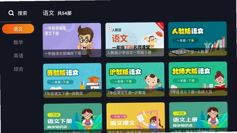 ��ѧ���Ӱ�Ԥ��ͼ
