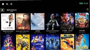 影酷电视版预览图