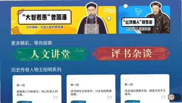 BesTV�ټ������Ӱ�Ԥ��ͼ