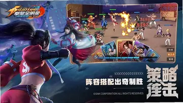 拳魂觉醒tv电视版预览图