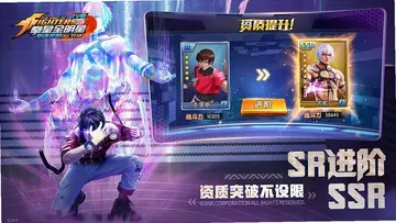 拳魂觉醒tv电视版预览图