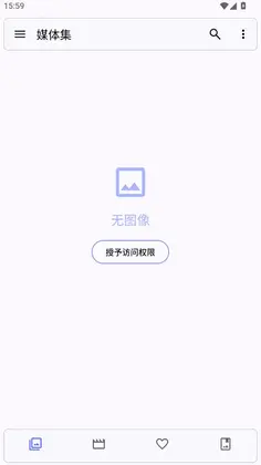 Aves相册最新版预览图
