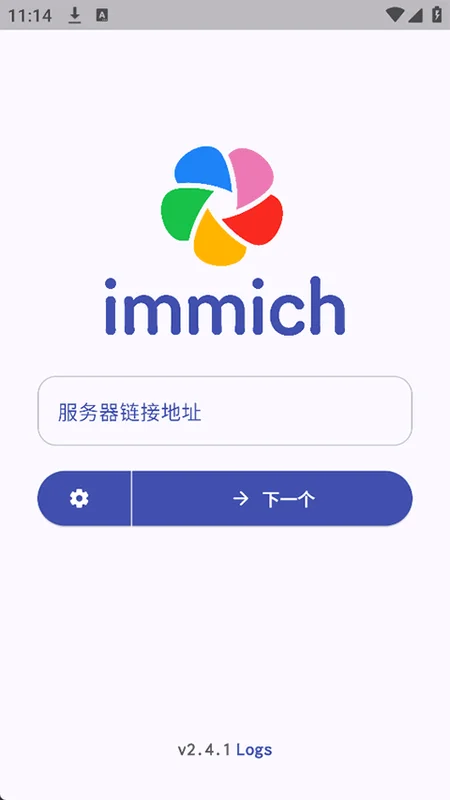 immich官方版预览图