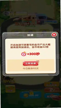 �ϳ�ˬ����Ԥ��ͼ