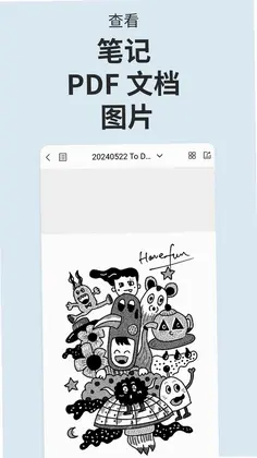 �����ʼǻ��Supernote PartnerԤ��ͼ