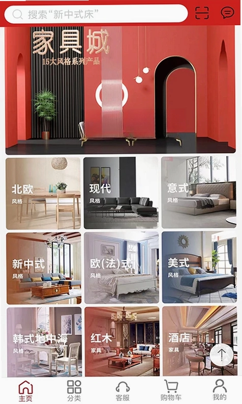 ǧ��һƷԤ��ͼ