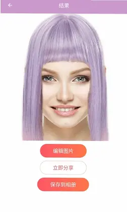 ���ϻ�����Ԥ��ͼ
