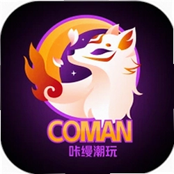 咔缦最新版