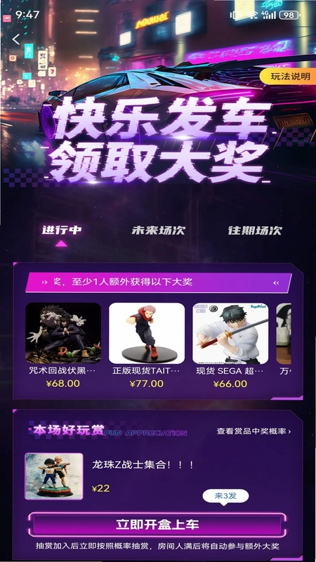 咔缦最新版预览图