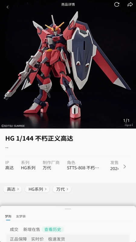友梦预览图