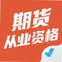 �ڻ���ҵ�ʸ��Ծ����2.1.4 ���°�