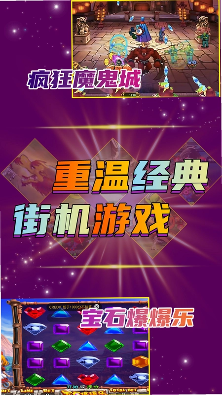�Կ��羺�ٷ���Ԥ��ͼ
