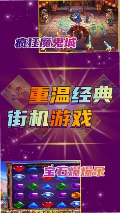�Կ��羺�ٷ���Ԥ��ͼ