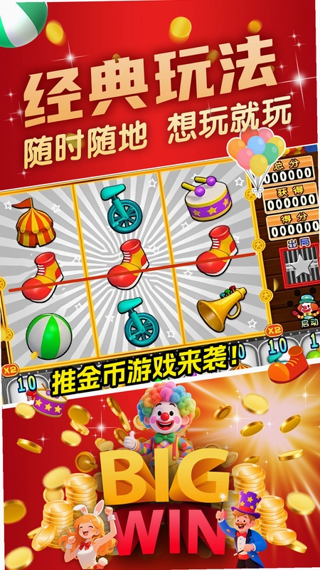 �Կ��羺�ٷ���Ԥ��ͼ
