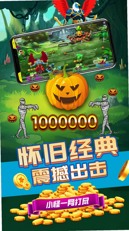 �Կ��羺�ٷ���Ԥ��ͼ