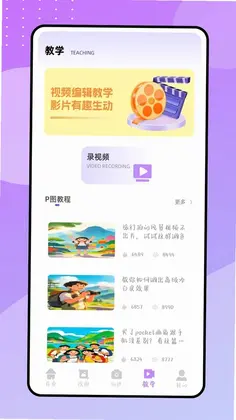 ����PԤ��ͼ