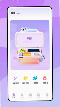 ����PԤ��ͼ