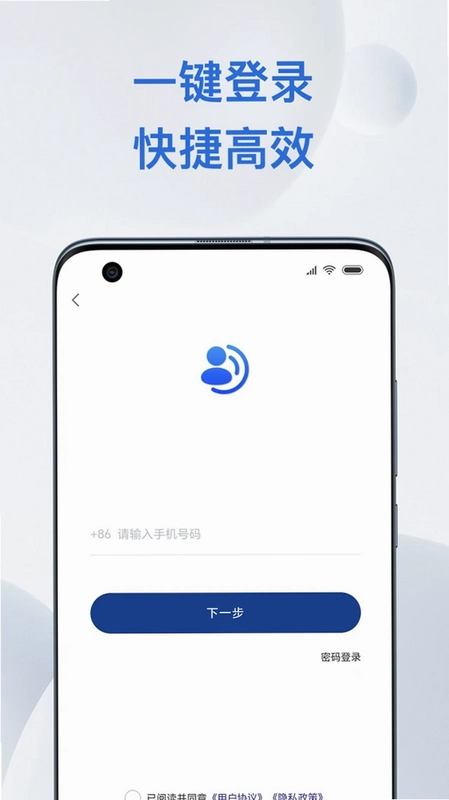 金铖中台预览图