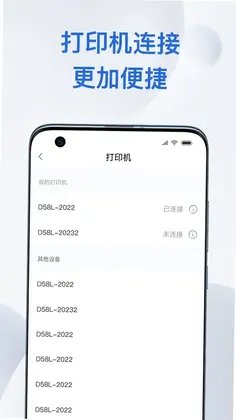金铖中台预览图