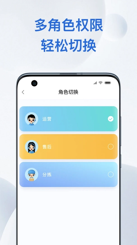 金铖中台预览图